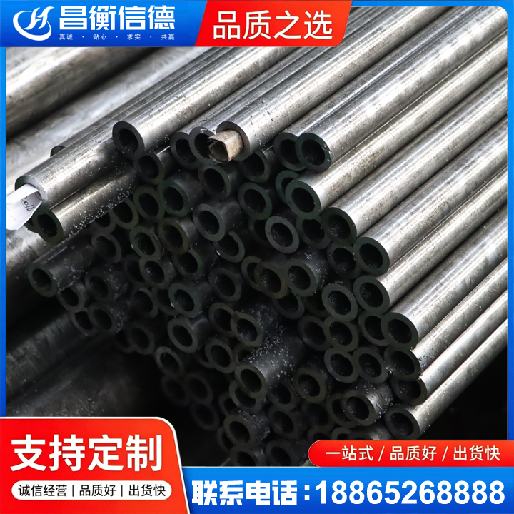 嘉善GCr15精密钢管