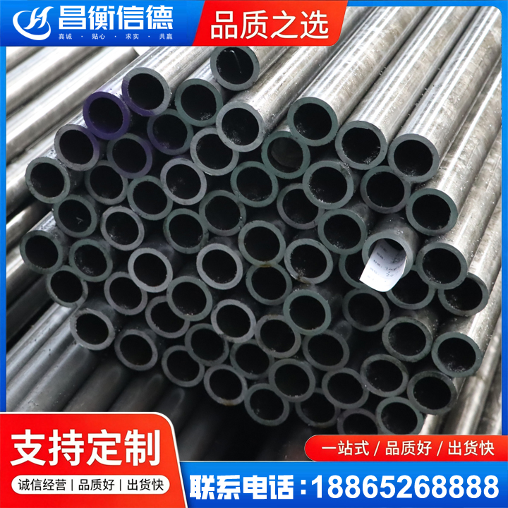 嘉善20cr精密钢管